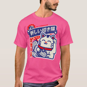 T-shirt Chat chanceux