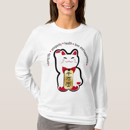 T-shirt Chat chanceux - Maneki Neko (Devant)