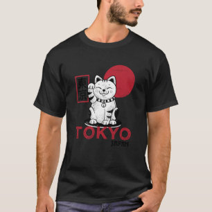 T-shirt Chat chanceux Maneki Neko agitant le bras Kawaii A