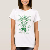 T-shirt Chat chanceux vert Art de la Saint-Patrick (Devant)