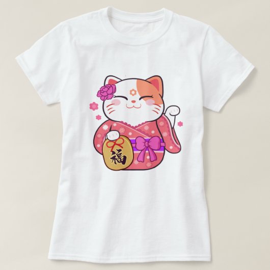 T-shirt Chat Chaud (Design devant)