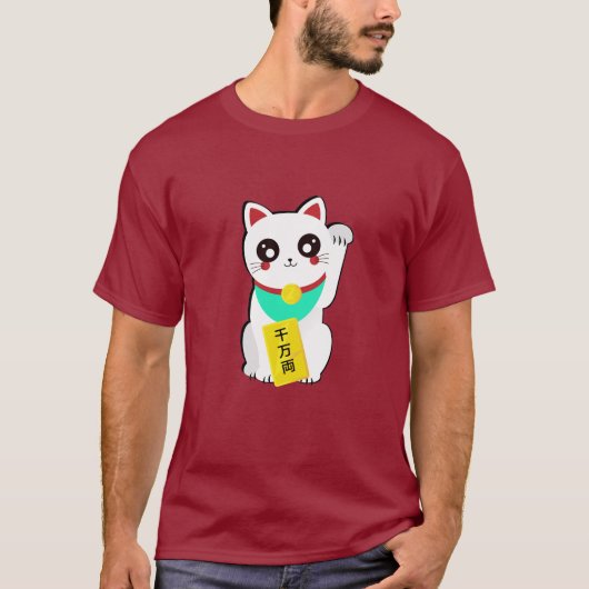 T-shirt Chat chinois chanceux (Devant)