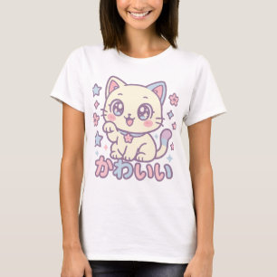 T-shirt Chat Cute Kawaii   Les vêtements de rue ja