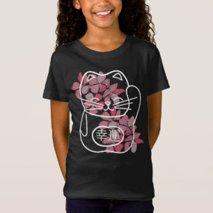 T-Shirt Chat de bonne chance japonais avec fleurs Sakura r