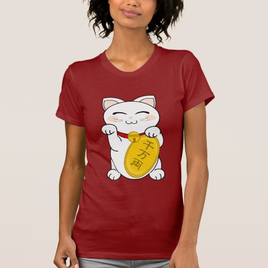 T-shirt Chat de bonne chance - Maneki Neko (Devant)