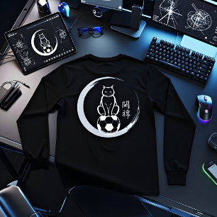 T-shirt Chat de football attentif - Cadeau pour l'entraîne
