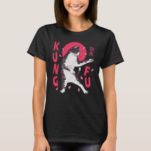 T-shirt Chat de Kung Fu (Devant)