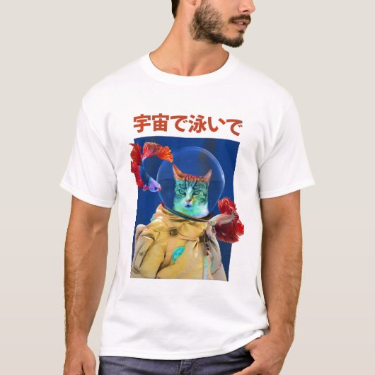 T-shirt Chat de l'astronaute de Trippy (Devant)