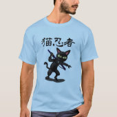 T-shirt Chat de Ninja (Devant)