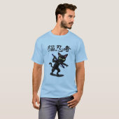 T-shirt Chat de Ninja (Devant entier)