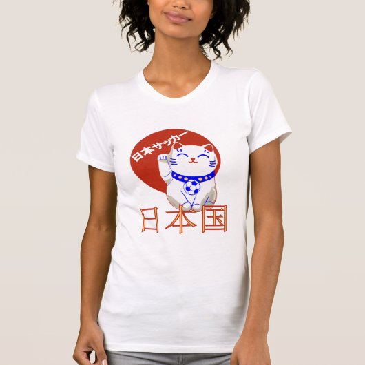 T-shirt Chat de saaka de Maneki Neko Nihon (Devant)