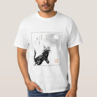 T-shirt Chat de style de Sumi-e