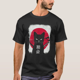 T-shirt Chat de style japonais vintage Meowy chaton  Chat