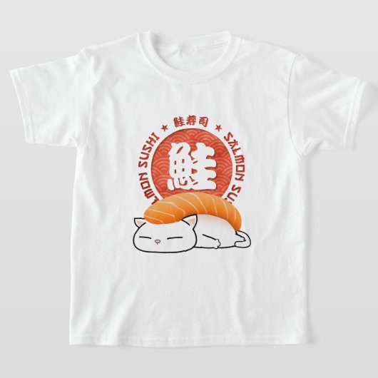 T-shirt Chat de sushi saumon (Poser)