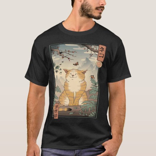T-shirt Chat d'Edo (Devant)