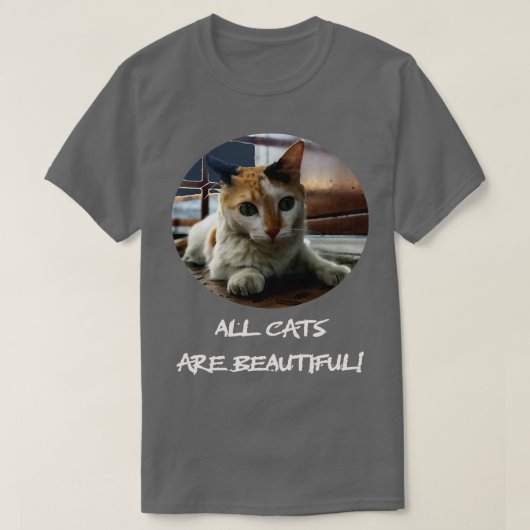 T-shirt chat est mignon (Design devant)