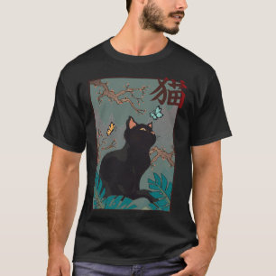 T-shirt Chat Fleur de Cerisier Bois Vintage Graphisme Japo