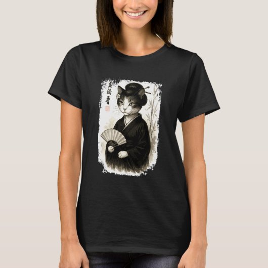 T-shirt Chat Geisha Kitty Drôle avec Kimono. Conception Ja (Devant)