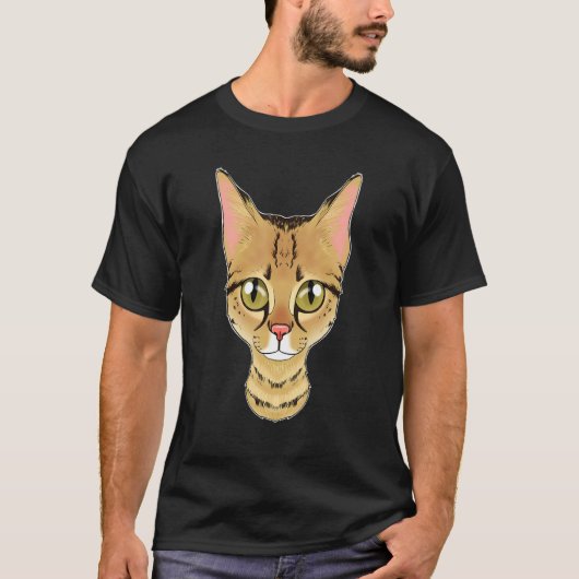 T-shirt Chat I Chat Face I Savannah Chat (Devant)