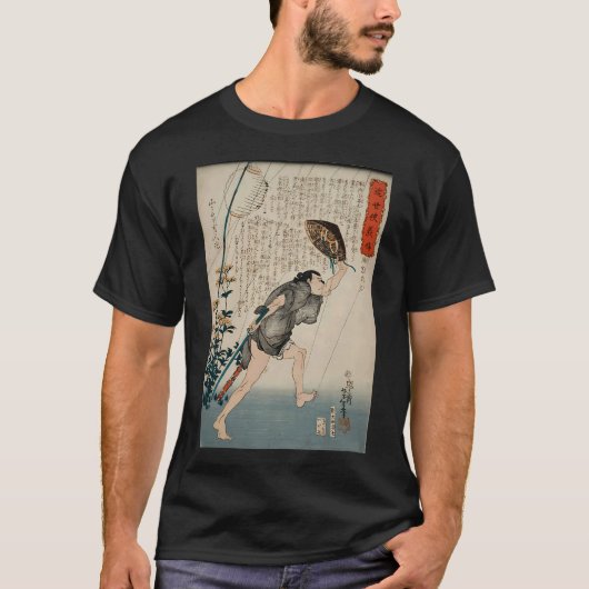 T-shirt Chat interrompt un combat de chiens pour venger la (Devant)