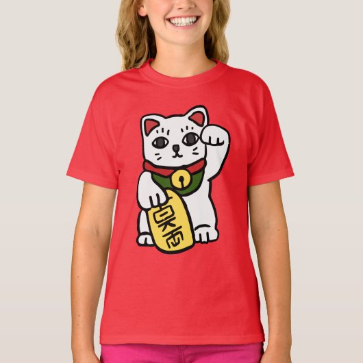 T-shirt Chat japonais Lucky (Devant)