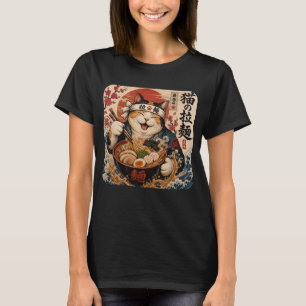 T-shirt Chat Japonais Ramen Nouille Chemise, Vintage Ukiyo