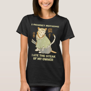 T-shirt Chat japonais Samurai Katana Sameowrai Catana Chat