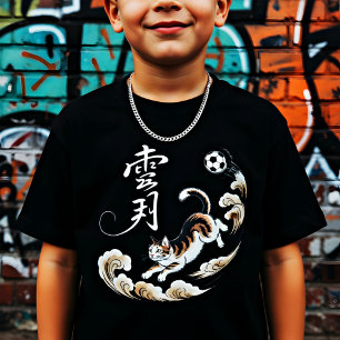T-shirt Chat japonais unique footballeur - Cadeau pour les