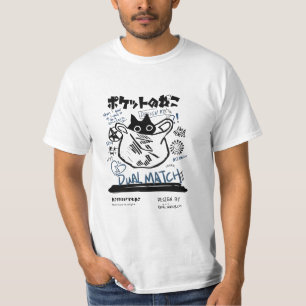 T-shirt Chat joueur