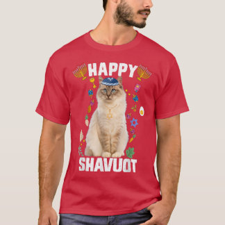 T-shirt Chat juif kippah Happy Shavuot Matzah Shavuot Hol