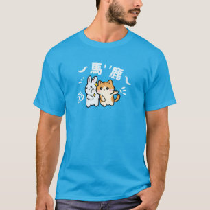 T-shirt Chat kawaii giflant baka