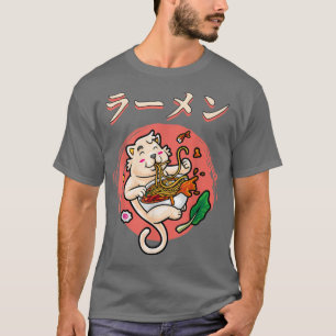 T-shirt Chat Kawaii Ramen Japonais Nouille Chaton Anime Mi