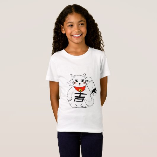 T-Shirt Chat Lucky - Maneki Neko - Beckoning. -Personnalis (Devant entier)