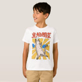 T-shirt Chat Majestic (Devant entier)