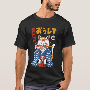 T-shirt Chat mangeant du poisson Art japonais Ukiyo-e vint