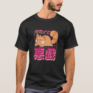 T-shirt Chat Mignon Texte Japonais Style Rétro Art Kawaii