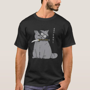 T-shirt Chat Ninja avec épée Samurai dans la bouche 1