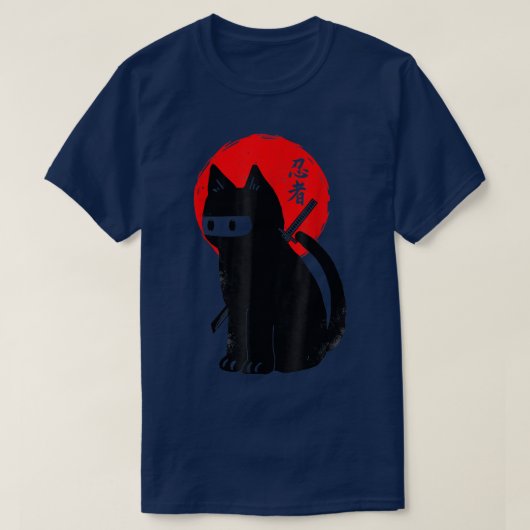 T-shirt Chat Ninja Chat Kitty Japonais Chat Samurai Chat (Design devant)