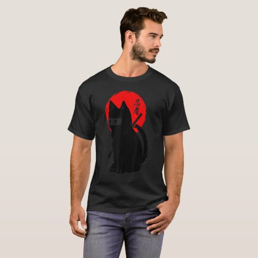 T-shirt Chat Ninja Chat Kitty Japonais Chat Samurai Chat (Devant entier)