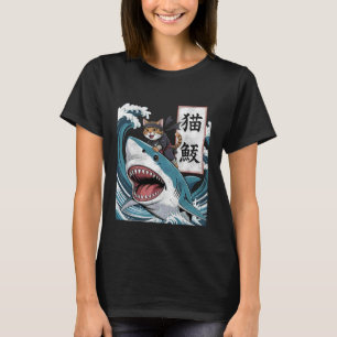 T-shirt Chat Ninja Samouraï Japonais à Cheval sur un Requi