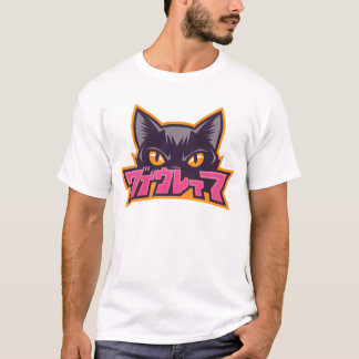 T-shirt chat noir
