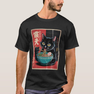 T-shirt Chat noir japonais mangeant de la nourriture pour