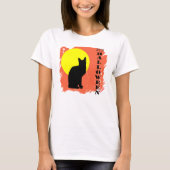 T-shirt Chat noir Lune jaune Halloween (Devant)