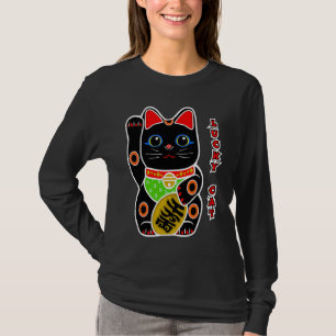 T-shirt Chat noir mignon chanceux Maneki Neko appelant la
