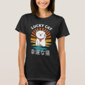 T-shirt Chat qui appelle Japonais Chanceux Chance Maneki N (Devant)