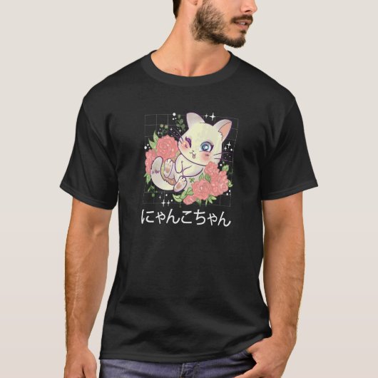 T-shirt Chat rose japonais (Devant)