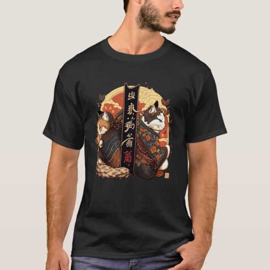 T-shirt Chat Samouraï Code d'Honneur Kanji Rônin Chats (Devant)