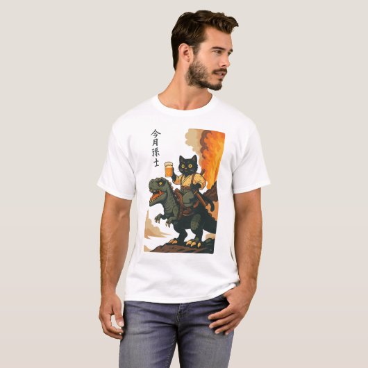 T-shirt Chat Samurai avec bière et T-Rex, art japonais rét (Devant entier)