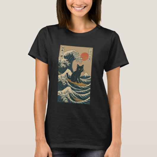 T-shirt Chat Surfant Japonais (Devant)