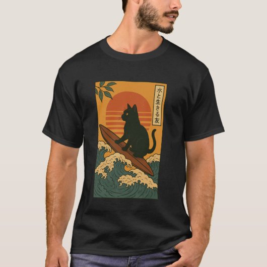 T-shirt Chat Surfant Japonais (Devant)
